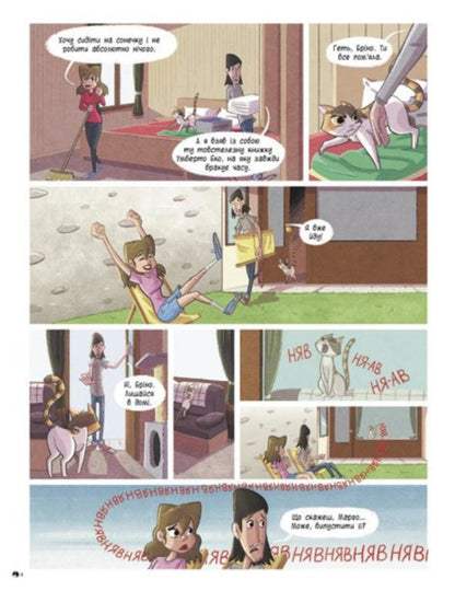 Giorgio Salati (2-book set) / Джорджо Салаті (комплект із 2 книг) Джорджо Салати 9786170971371, 978-617-09-7138-8-5