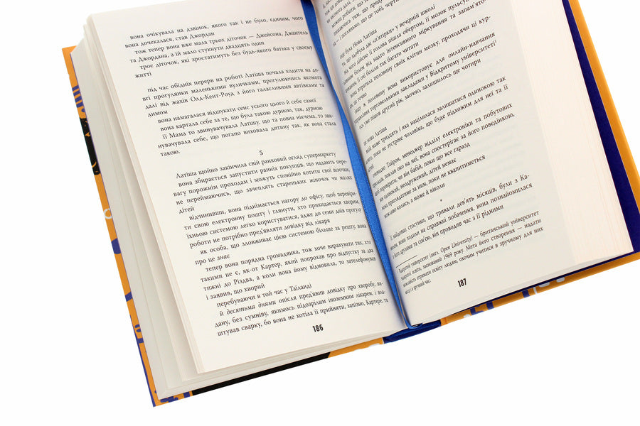 Girl, woman, otherwise / Дівчина, жінка, інакша Бернардин Эваристо 978-617-522-003-0-5