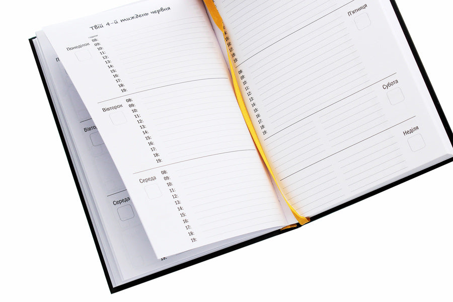 Glider of a successful beautician. Black / Планер успішної майстрині краси. Чорний Олеся Шостак 978-966-944-182-9-6