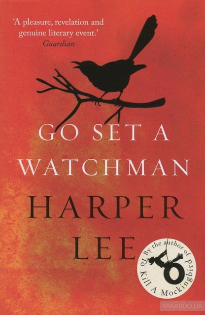 Go Set A Watchman Harper Lee / Харпер Ли 9781784755287-1