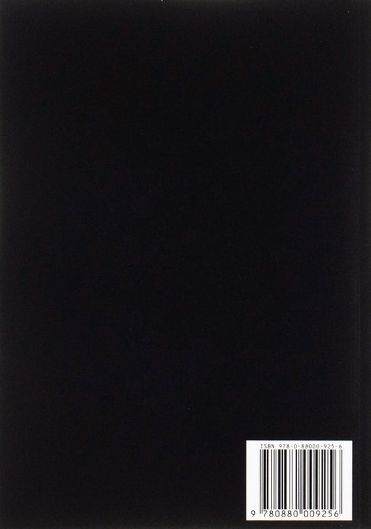 Gobsek / Гобсек Honore de Balzac / Оноре де Бальзак 9780880009256-2