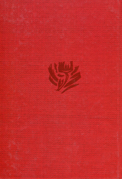 God's plan / Задум Бога Николай Хомич 978-966-281-199-5-2