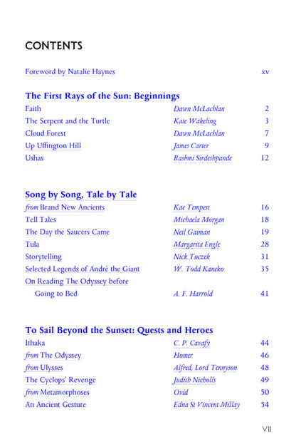 Gods and Monsters. Mythological Poems / Gods and Monsters. Mythological Poems Ана Сэмпсон 9781035023011-2