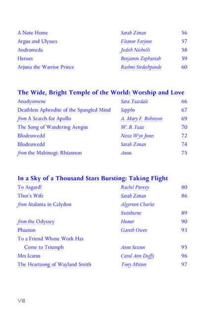 Gods and Monsters. Mythological Poems / Gods and Monsters. Mythological Poems Ана Сэмпсон 9781035023011-3