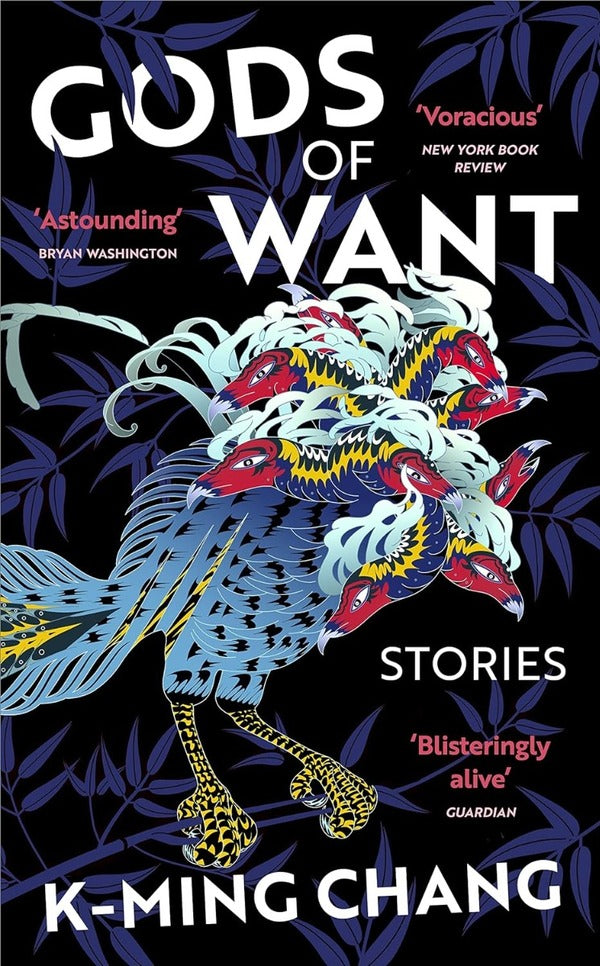 Gods of Want / Gods of Want К-Минг Чанг 9781529114218-1