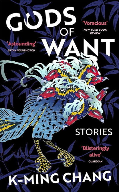 Gods of Want / Gods of Want К-Минг Чанг 9781529114218-1