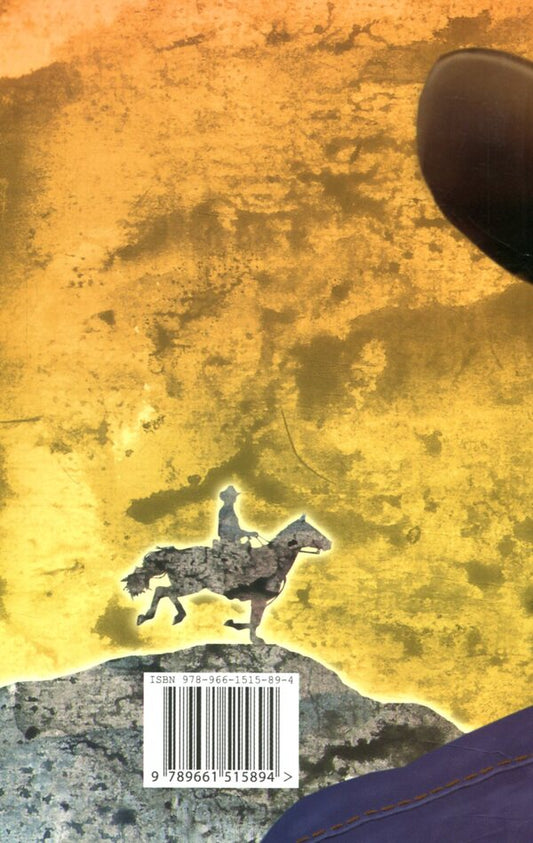 Golden key / Золотий ключик Мария Рута 978-966-1515-89-4-2