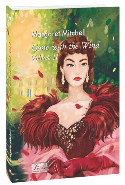 Gone With The Wind. Volume II / Gone With The Wind. Volume II Маргарет Митчелл 978-617-551-974-5-1