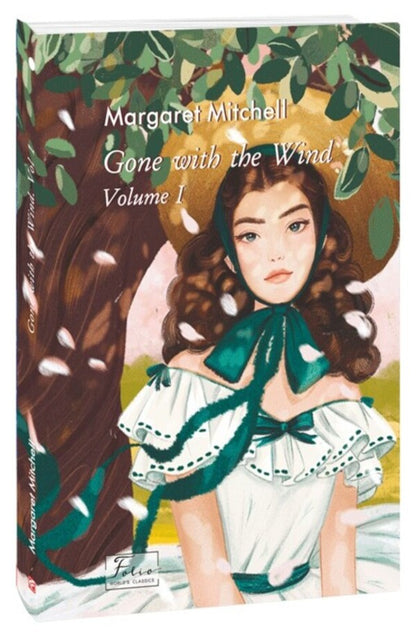 Gone With The Wind. Volume I Margaret Mitchell / Маргарет Митчелл 9786175519738-1