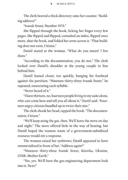 Good Citizens Need Not Fear Maria Reva - Мария Рева 9780349012681-5