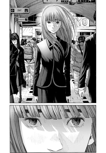 Good Night Punpun Volume 5 - Добранч, Пунпуне Том 5 Inio Asano - но Асано 9786178636340-3