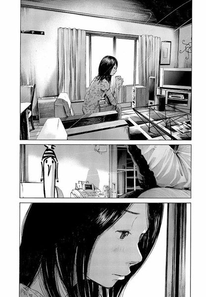 Good Night, Punpune. Volume 3 / Добраніч, Пунпуне. Том 3 Inyo asano / Inio asano 9786178516390-6