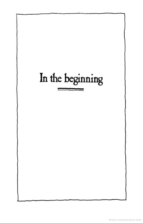 Good Omens (TV Tie-In) / Good Omens (TV Tie-In) Терри Пратчетт, Нил Гейман 9780552176453-4