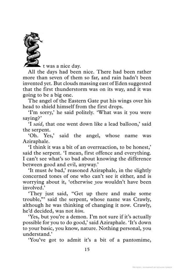 Good Omens (TV Tie-In) / Good Omens (TV Tie-In) Терри Пратчетт, Нил Гейман 9780552176453-5