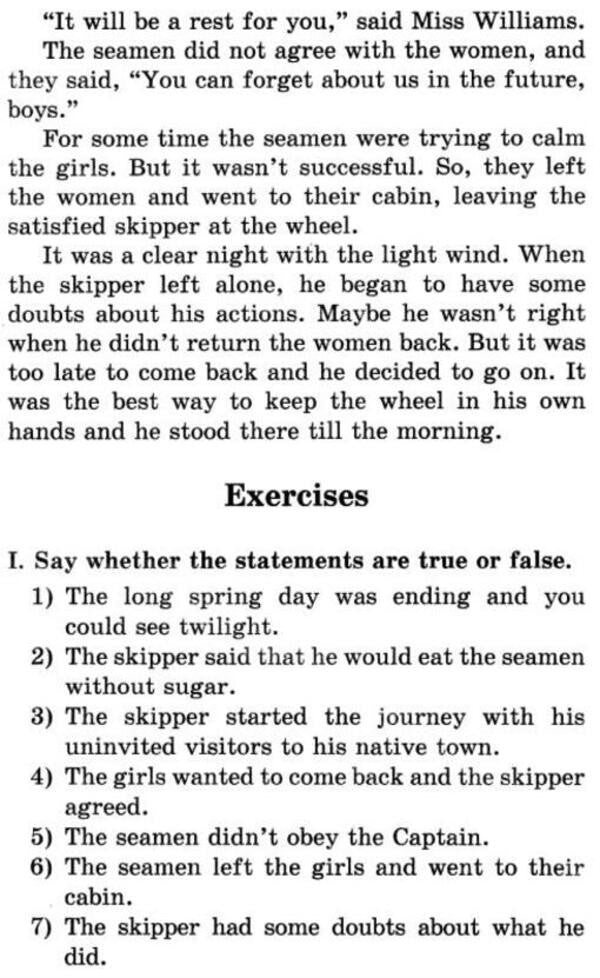 Good advice / Пригодницькі оповідання  978-966-498-611-0-6