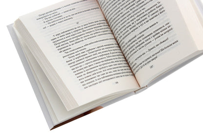 Good angel of death / Добрий ангел смерті Андрей Курков 978-966-03-8216-9-5