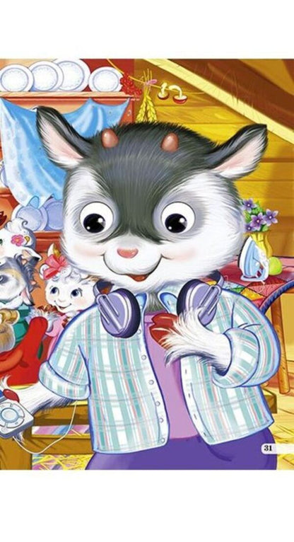 Good fairy tales for children / Добрі казки малюкам  978-617-7655-21-2-4