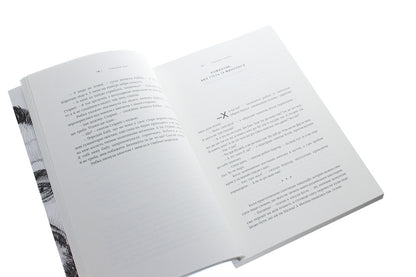 Gorky Bow. Bitter Fairy Tales / Горький Лук. Гіркі казки Gorky bow / Горкі цибуля 9786177420728-5