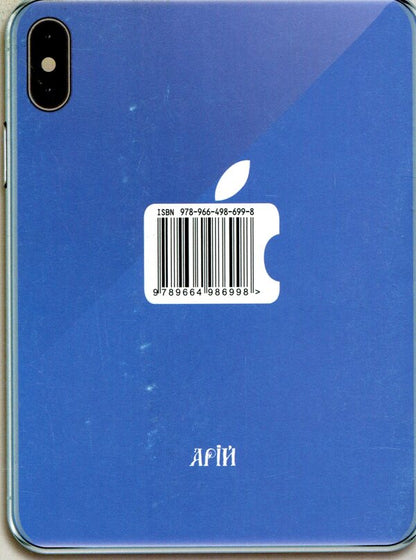 Grammar of the Slovak language / Граматика словацької мови Валентина Федонюк 978-966-498-699-8-2