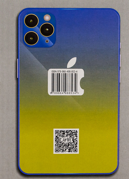 Grammar of the Ukrainian language according to the updated spelling / Граматика української мови за оновленим правописом Святослав Вербич 978-966-498-853-4-2