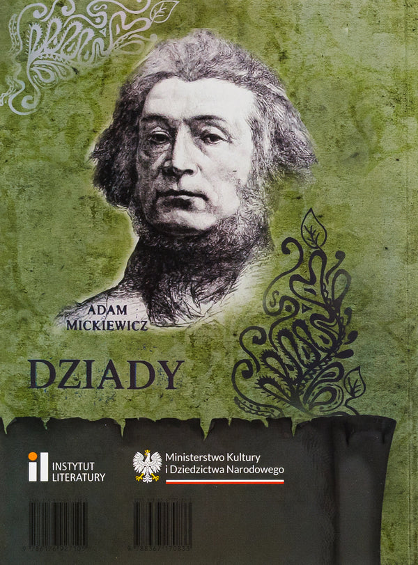 Grandfathers / Дзяди Адам Мицкевич 978-617-692-710-5-2