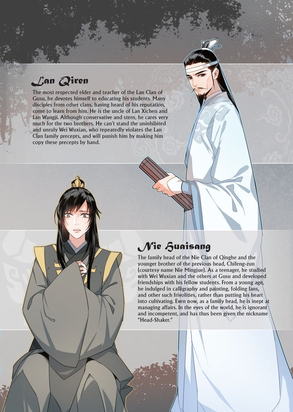 Grandmaster Of Demonic Cultivation: Mo Dao Zu Shi (The Comic / Manhua). Volume 3 Mosyan Tonseyv / Мосян Тонсёв 9781638588511-5