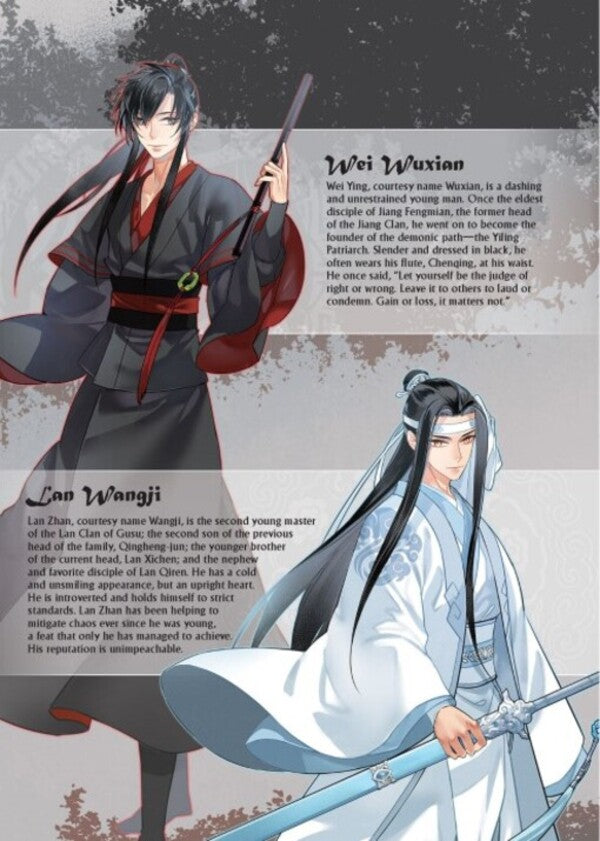 Grandmaster Of Demonic Cultivation: Mo Dao Zu Shi (The Comic / Manhua). Volume 8 Mosyan Tonseyv / Мосян Тонсёв 9798891601314-2