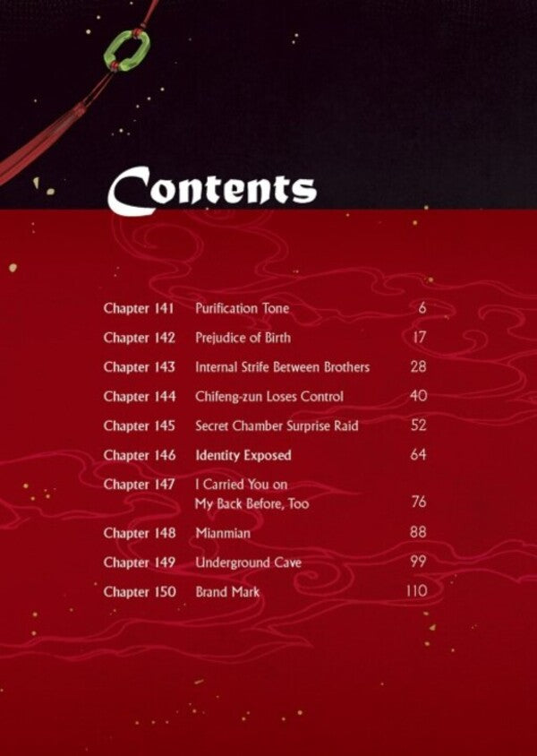 Grandmaster Of Demonic Cultivation: Mo Dao Zu Shi (The Comic / Manhua). Volume 8 Mosyan Tonseyv / Мосян Тонсёв 9798891601314-4