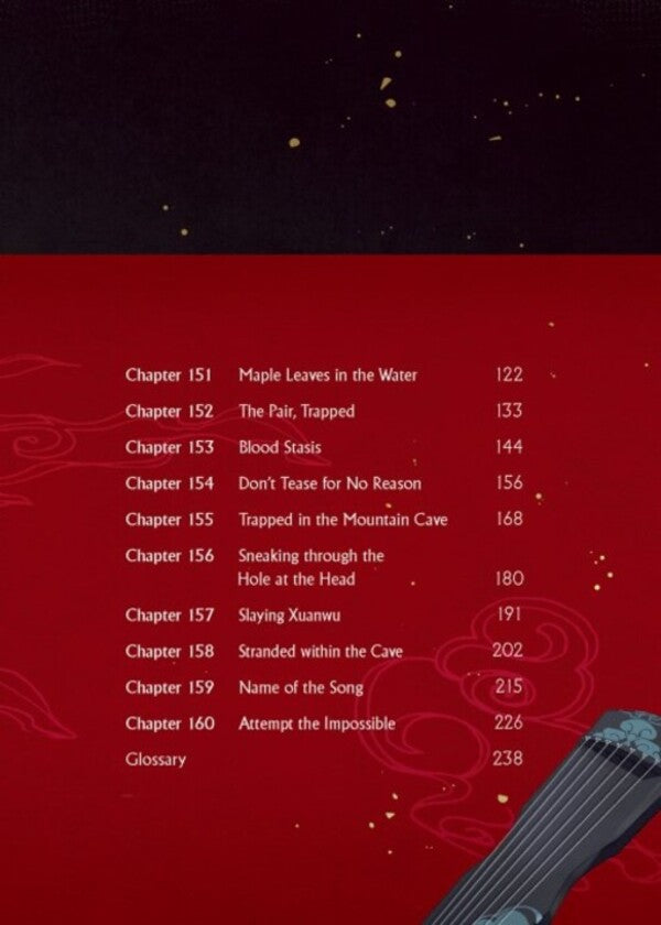 Grandmaster Of Demonic Cultivation: Mo Dao Zu Shi (The Comic / Manhua). Volume 8 Mosyan Tonseyv / Мосян Тонсёв 9798891601314-5