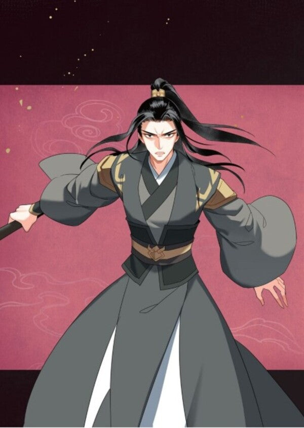 Grandmaster Of Demonic Cultivation: Mo Dao Zu Shi (The Comic / Manhua). Volume 8 Mosyan Tonseyv / Мосян Тонсёв 9798891601314-6