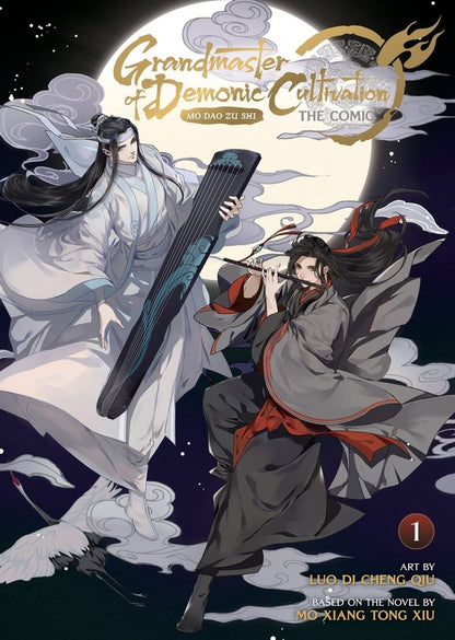 Grandmaster Of Demonic Cultivation: Mo Dao Zu Shi The Comic - Manhua Set Of 6 Books Mosyan Tonsev - Мосян Тонсв 9781638585237,9781638586258,9781638588511,9781685797645,9781685797652,9781685797768-2
