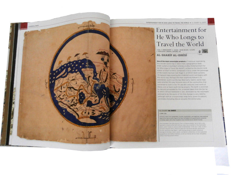 Great Maps. The World's Masterpieces Explored And Explained Jerry Brotton / Джерри Броттон 9781409345718-3