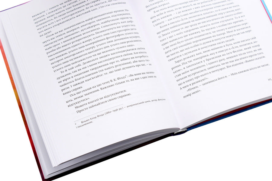 Great magic / Велика магія Элизабет Гилберт 978-617-679-414-1-5