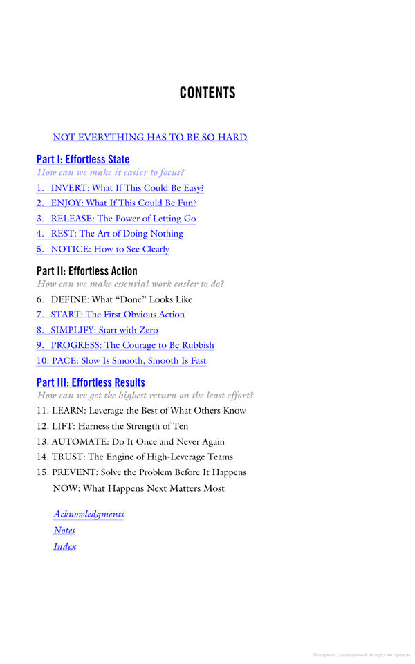 Greg McKeon (set of 3 books) / Ґреґ МакКеон (комплект із 3 книг) Грег МакКеон 9780753558690, 978-0-7535-5837-9, 9780753555163-6