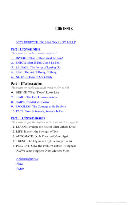 Greg McKeon (set of 3 books) / Ґреґ МакКеон (комплект із 3 книг) Грег МакКеон 9780753558690, 978-0-7535-5837-9, 9780753555163-6