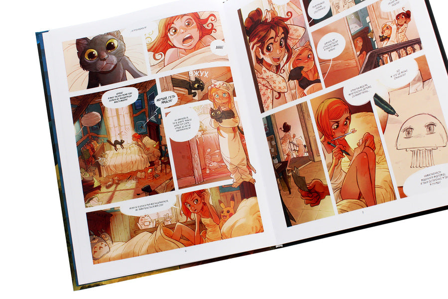Gremier sisters. Sarah's dream Book 1 / Сестри Ґреміє. Сон Сари. Книга 1 Джованни Ди Грегорио, Алессандро Барбуччи 978-966-917-612-7-5