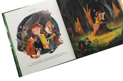 Greta And Giants. The Story Inspired By The Struggle Gretts Tunberg For The Salvation Of The World / Ґрета і Гіганти. Історія, натхнена боротьбою Ґрети Тунберґ за порятунок світу Zai Taer / Зої Такер 9789669483782-6