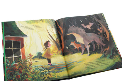 Greta And Giants. The Story Inspired By The Struggle Gretts Tunberg For The Salvation Of The World / Ґрета і Гіганти. Історія, натхнена боротьбою Ґрети Тунберґ за порятунок світу Zai Taer / Зої Такер 9789669483782-5