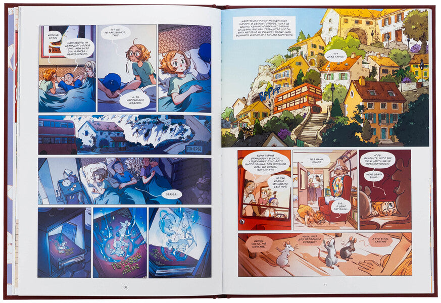 Grymuar Elf. Volume 2. Language of Cicades / Гримуар Ельфі. Том 2. Мова цикад Кристоф Арлестон, Одри Альветт 978-617-8516-24-6-5