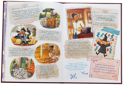 Grymuar Elf. Volume 2. Language of Cicades / Гримуар Ельфі. Том 2. Мова цикад Кристоф Арлестон, Одри Альветт 978-617-8516-24-6-6