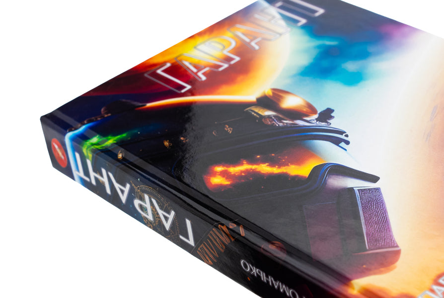 Guarantor / Гарант Павел Романьков 978-617-520-484-9-4