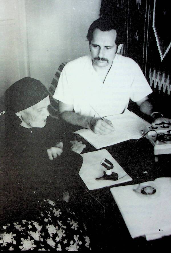 Guard-Mountain. A Novel From The Mouths Of The People / Страж-гора. Роман з народних уст Stepan Pushyk / Степан Пушик 9786178326470-3