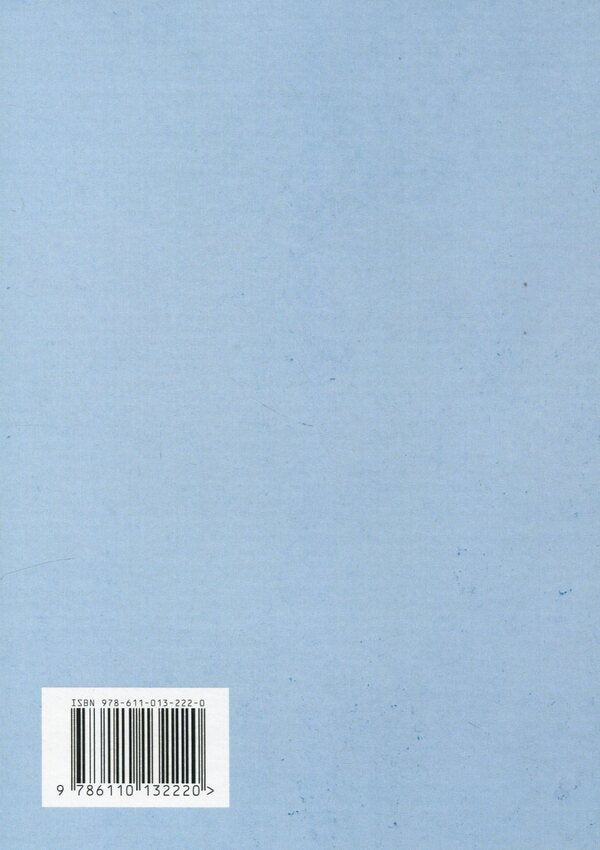 Guys about important things. Everything you wanted to know about growing up, body changes, relationships and more / Хлопцям про важливе. Усе, що ти хотів знати про дорослішання, зміни тіла, стосунки та багато іншого Карен Гравел, Ник Кастро, Хава Кастро 9786110132220-2