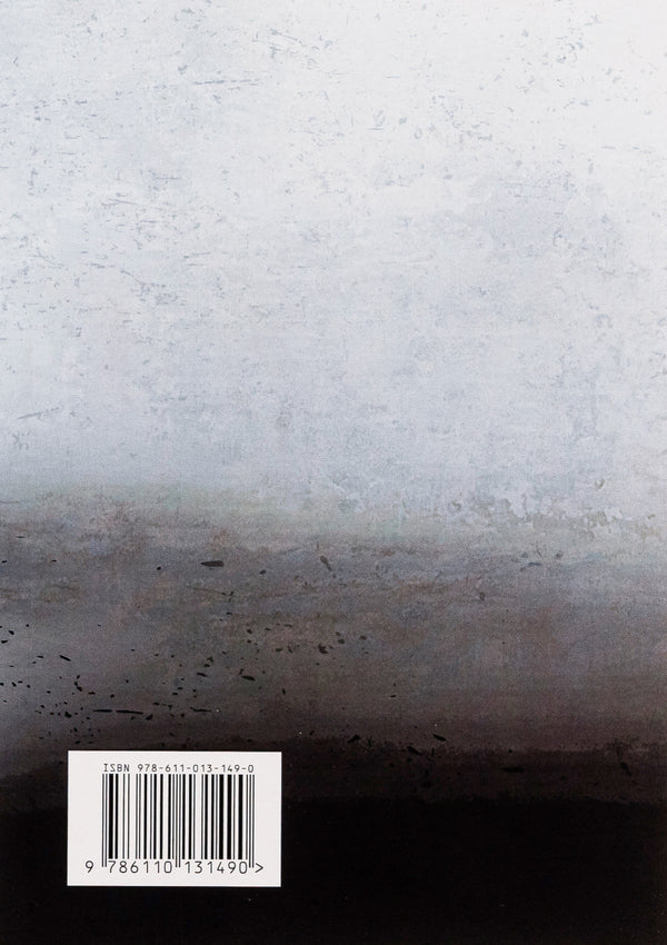 Hagakure, or Hidden in a Leaf. A famous treatise on the samurai's code of honor / Хагакуре, або Заховане в листі. Відомий трактат про кодекс честі самурая Ямамото Цунэтомо 978-611-01-3149-0-2