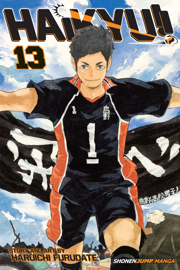 Haikyu!! Volume 13 Haruichi Furudate / Харуити Фурудатэ 9781421591032-2