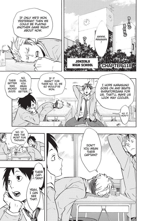 Haikyu !! Volume 14 Haruity Furudate / Харуити Фурудатэ 9781421591049-4