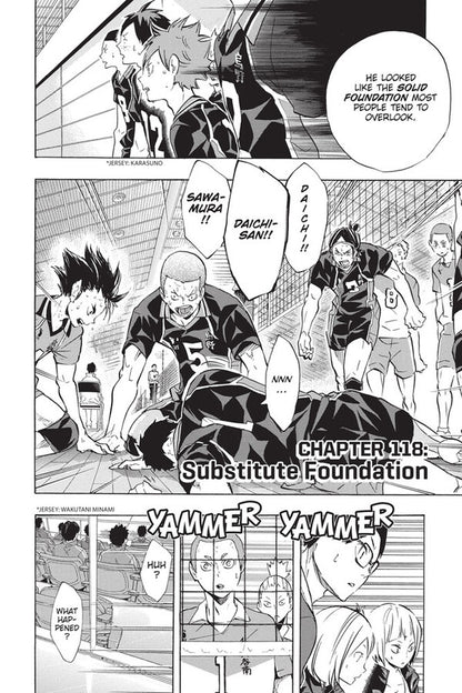 Haikyu !! Volume 14 Haruity Furudate / Харуити Фурудатэ 9781421591049-5