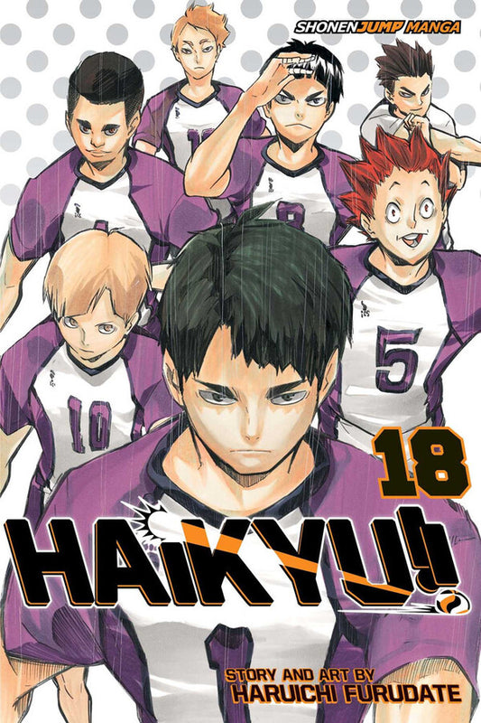 Haikyu !! Volume 18 Haruity Furudate / Харуити Фурудатэ 9781421591087-2