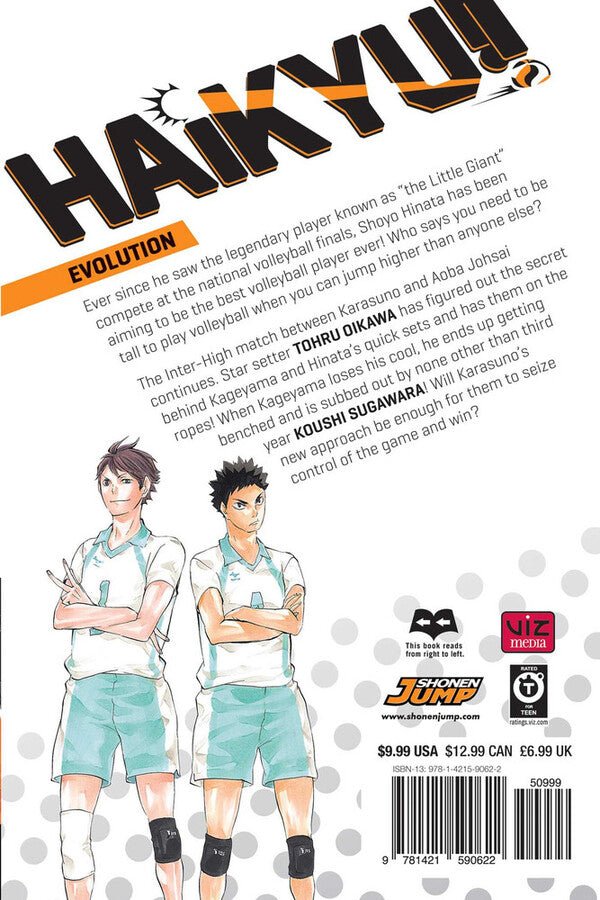Haikyu !! Volume 7 Haruity Furudate / Харуити Фурудатэ 9781421590622-2