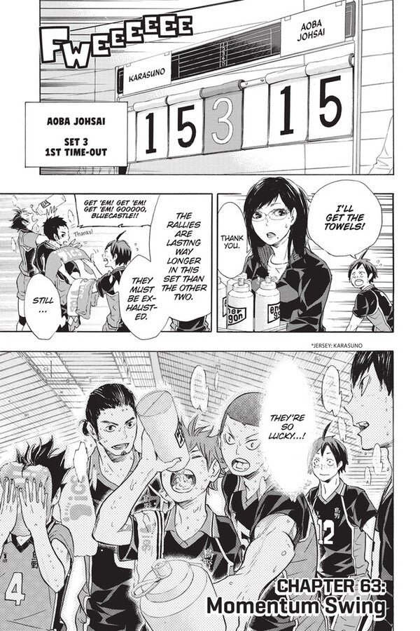 Haikyu !! Volume 8 Haruity Furudate / Харуити Фурудатэ 9781421590981-3
